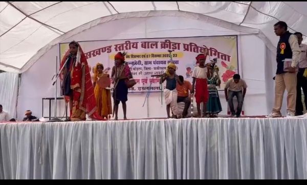 दो दिनी बाल-क्रीड़ा प्रतियोगिता, बढ़-चढक़र लिया भाग