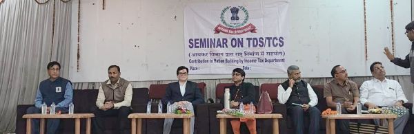 टीडीएस व टीसीएस के संबंध में कार्यशाला का आयोजन