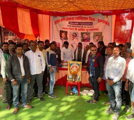 टाईल्स वर्कर वेलफेयर एसोसिएशन ने मनाया स्थापना दिवस