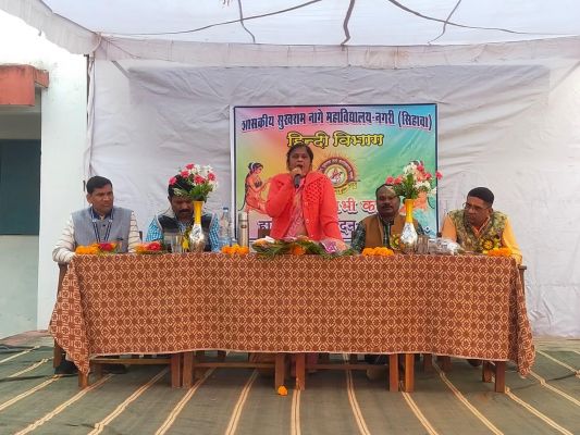 सुखराम नागे महाविद्यालय में मना राजभाषा दिवस