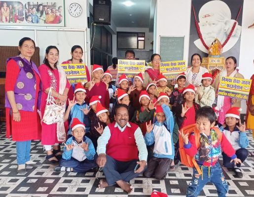 निमाया सेवा जतन फाउंडेशन ने स्पेशल बच्चों को दिए सरप्राइज गिफ्ट