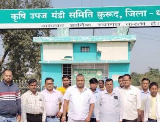 टैक्स वृद्धि के विरोध में टेडर्स, दूसरे दिन भी बंद रही मंडी