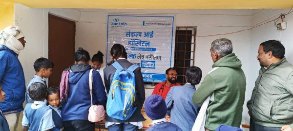 सेजेज केशवपुर में प्रथम पालक-शिक्षक सम्मेलन व निशुल्क चिकित्सा शिविर 