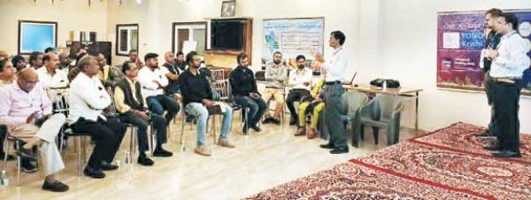 एसबीआई का ग्राहक मिलन समारोह