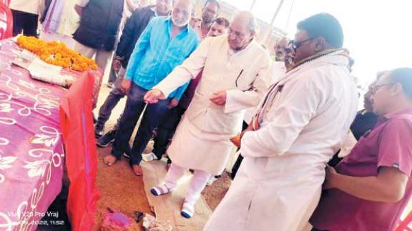 खाद भंडारण केन्द्र का भूमिपूजन