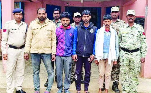 ऑनलाईन ठगी,  बिहार के 4 बंदी