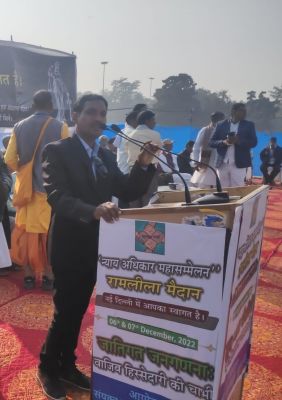 पिछड़ा वर्ग कल्याण संघ ने दिल्ली में पीएम के नाम सौंपा ज्ञापन