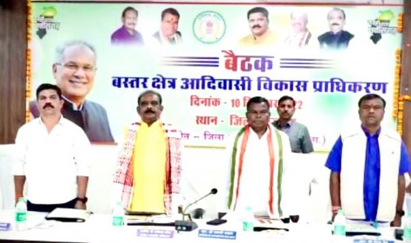 शहीद नांगूल दोरला के नाम से होगा शासकीय कॉलेज आवापल्ली
