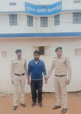 शराब बिक्री की रकम बैंक में जमा न कर की 10 लाख की धोखाधड़ी, कर्मी गिरफ्तार