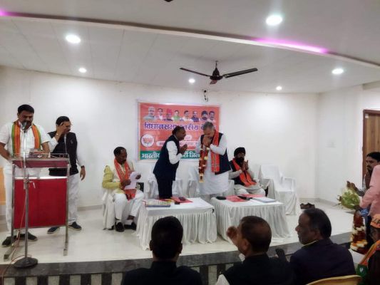 भाजपा क्षेत्रीय व प्रांतीय संगठन महामंत्रियों ने ली मैराथन बैठक