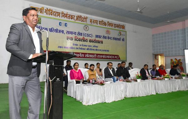 जनसामान्य को सेंटर के माध्यम से दी  जा रही महत्वपूर्ण सेवाएं-कलेक्टर