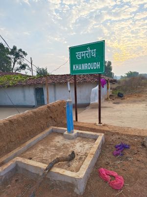 जलजीवन मिशन के कार्यों में अनियमितता का आरोप