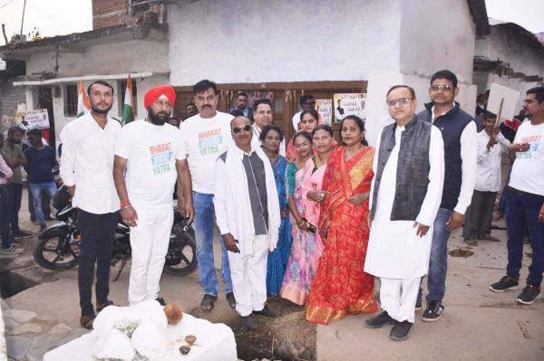 जयघोष के साथ कन्हारपुरी में निकली भारत जोड़ो यात्रा