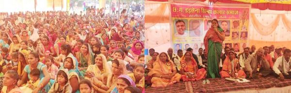 आपसी सामंजस्य से ही चुनौतियों पर पाया जा सकता है पार- छन्नी