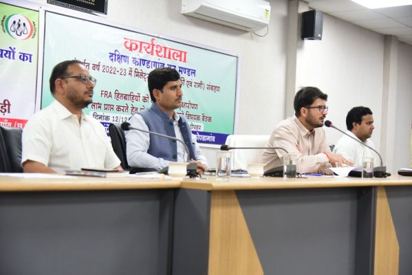 वन संसाधन अधिकार प्राप्त जमीनों पर व्यवसायिक-औषधीय पौधों के रोपण पर जोर