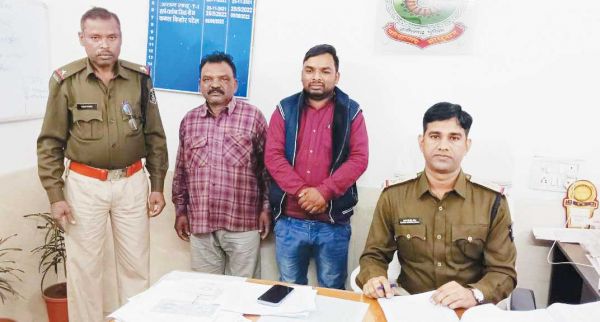 मेडिकल कॉलेज में प्रवेश के नाम पर 14 लाख की ठगी, बाप-बेटे एमपी से गिरफ्तार