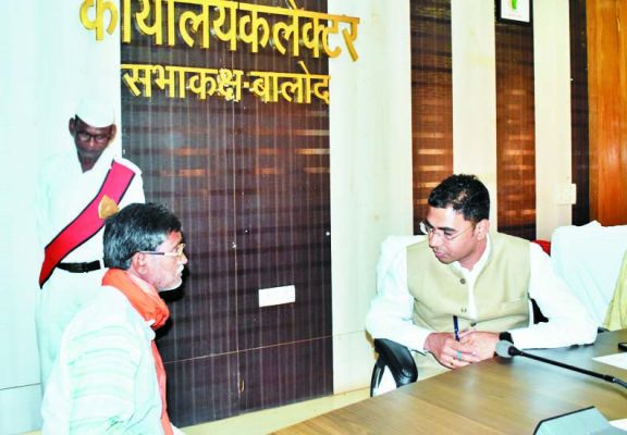 कलेक्टर ने जनदर्शन में सुनी समस्याएं
