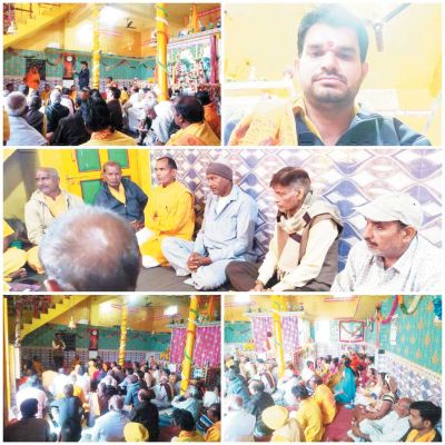 गायत्री परिवार की गतिविधियों को आगे बढ़ाने संकल्प