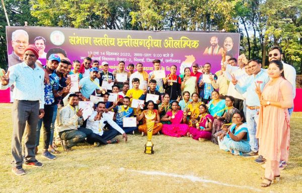 संभाग स्तरीय छत्तीसगढिय़ा ओलंपिक में बालोद की टीम बनी ओवरऑल चैम्पियन