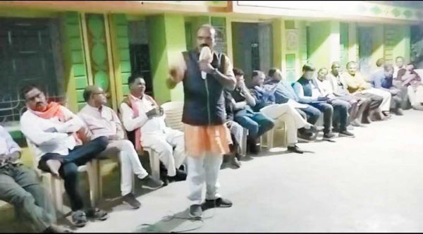 भाजपा का मोर-आवास, मोर-अधिकार अभियान, पीएम आवास के लिए आंदोलन