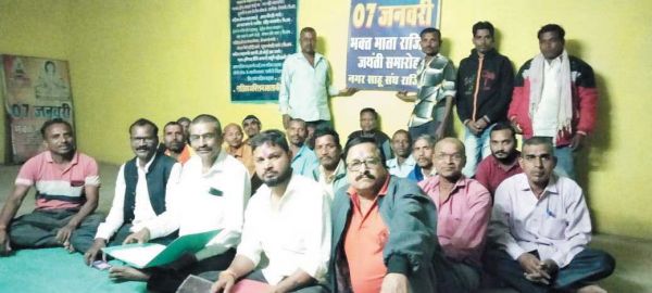 राजिम जयंती महोत्सव की तैयारी बैठक