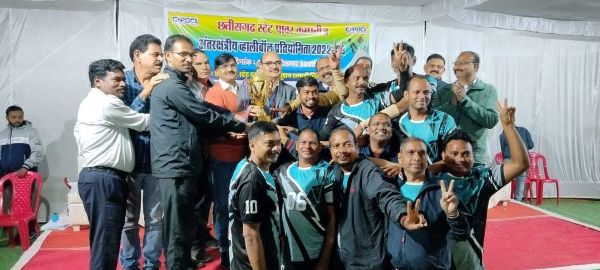 विद्युत कंपनी अंतर क्षेत्रीय वॉलीबॉल स्पर्धा