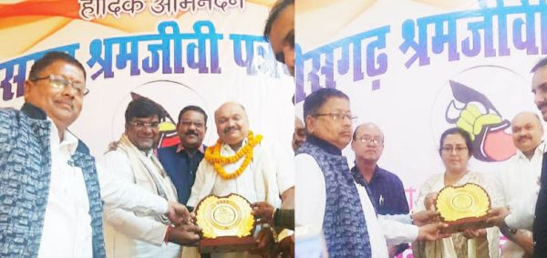  श्रमजीवी पत्रकार संघ मिलन सम्मान समारोह