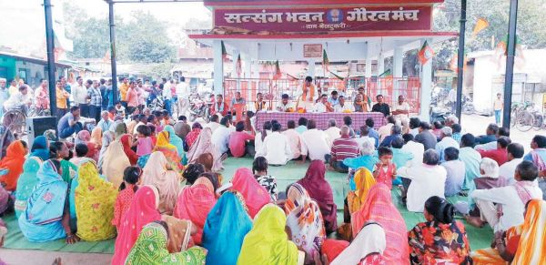 कांग्रेस सरकार गरीब विरोधी- रोहित
