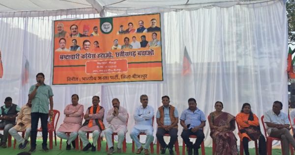 कांग्रेस ने हमेशा आदिवासियों को वोट  बैंक के रूप इस्तेमाल किया- साय