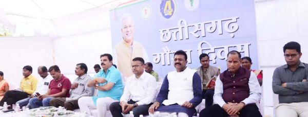 नानगुर में मना जिलास्तरीय गौरव दिवस समारोह