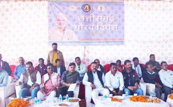 गौरव दिवस : हमारी सरकार ने जो वादा किया उसे पूरा किया- संसदीय सचिव