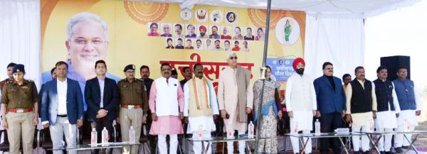 हर्षोल्लास के साथ मना छत्तीसगढ़ गौरव दिवस