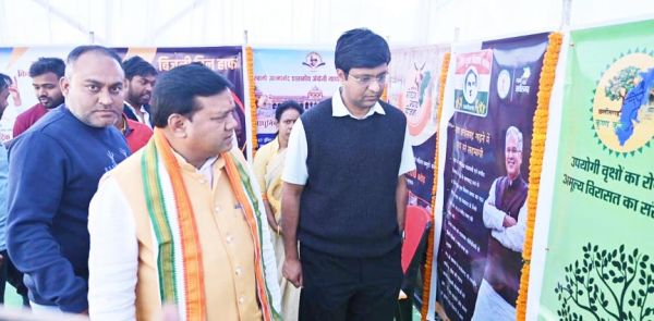 छत्तीसगढ़ गौरव दिवस पर दो दिवसीय फोटो प्रदर्शनी