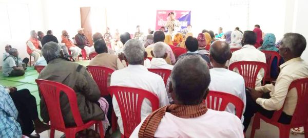 पेंशनर्स संघ को पुलिस ने दी ठगी से बचने की जानकारी
