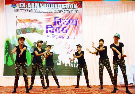 विजय दिवस मनाया गया