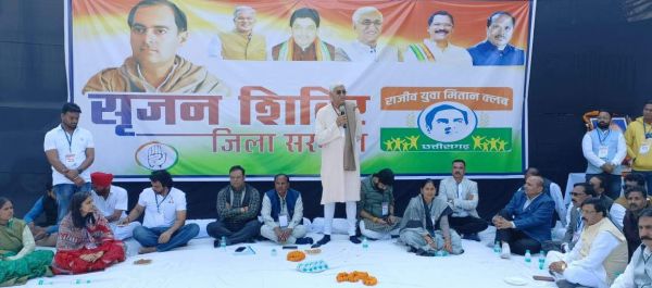 संस्कृति और पारंपरिक खेलों से युवाओं को जोडऩे की दिशा में राजीव युवा मितान क्लब एक अनूठी योजना-  सिंहदेव