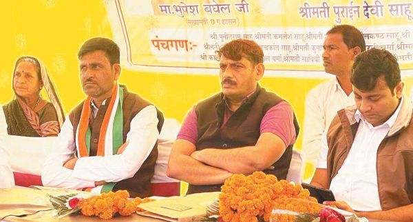सरकार के चार साल पूरे होने पर मनाया छत्तीसगढ़ गौरव दिवस