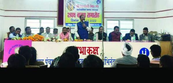 नवनिर्वाचित जनपद उपाध्यक्ष ने ली शपथ