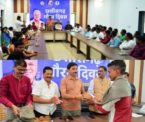 जिले में उत्साहपूर्वक मनाया गौरव दिवस