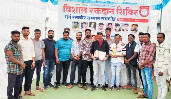 गुरू घासीदास की जयंती पर रक्तदान