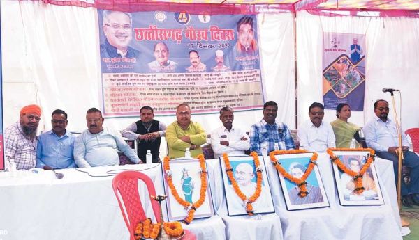 नवापारा में छत्तीसगढ़ गौरव दिवस मनाया