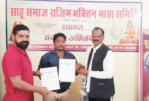 धीरज-संजय बने संगठन मंत्री, ओमप्रकाश सहसंयोजक 