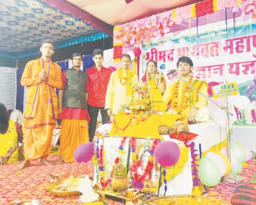 भगवान के भजन से काम, क्रोध, मद, लोभ, अहंकार होते हैं दूर-पं.त्रिपाठी