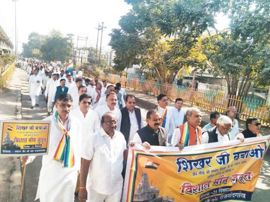 झारखंड के सम्मेद शिखर को  वन अभ्यारण घोषित करने पर  जैन समाज का विरोध