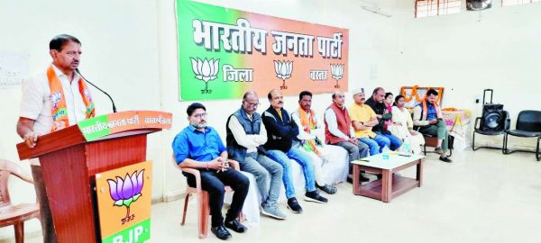 2023 में कांग्रेस को उखाड़ फेंकने का ले संकल्प -सुरेश 