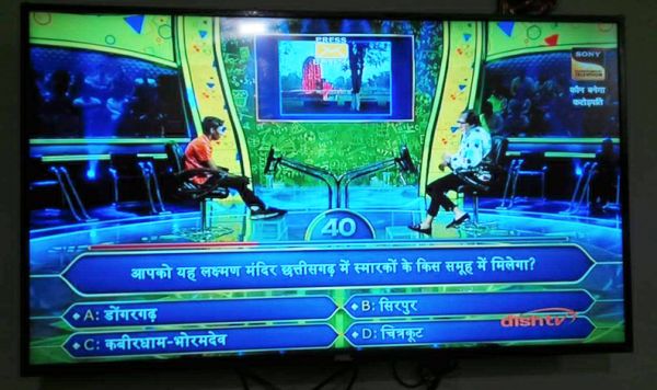 सूरजपुर के तुषार ने जीते 3.20 लाख