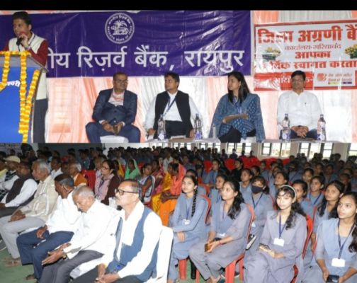 आरबीआई द्वारा वित्तीय साक्षरता का आयोजन