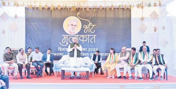 किसानों के हित में हो रहा निरंतर काम-भूपेश