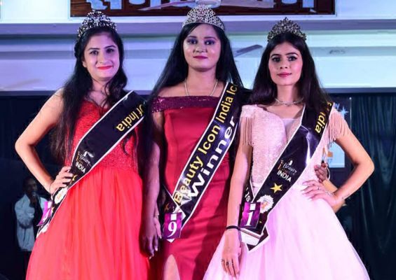 रायपुर में आयोजित ब्यूटी आइकॉन इंडिया  की विनर बनीं सरगुजा की मानसी