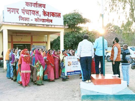लैंगिक उत्पीडऩ व घरेलू हिंसा रोकने कैंडल मार्च निकाल किया जागरूक